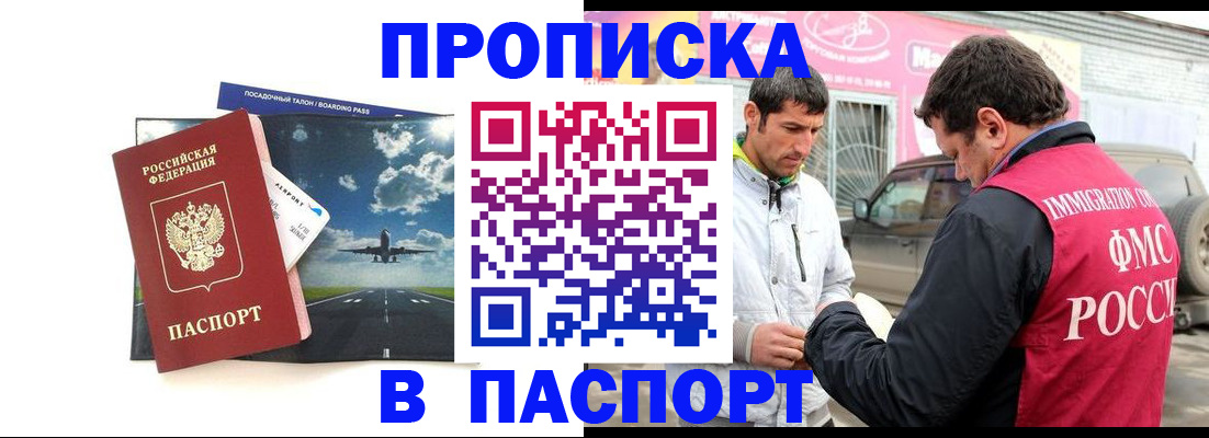 форма 3 в Владимирской области